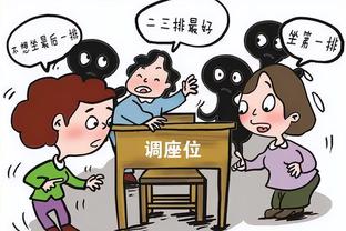 迪马济奥：那不勒斯仍未谈妥萨马尔季奇，尤文考虑在今夏竞争