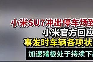 佩佩搭档吕迪格？皇马篮球队中锋：天知道会发生什么