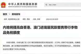 卫冕冠军发力了！全明星后掘金豪取6连胜