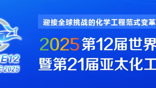 必威客服app下载苹果版官网