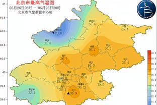 抽象？热刺上轮4球大胜第4名维拉，这轮3球惨负于第12名富勒姆