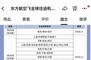 过去15场湖人场均送出30.7次助攻联盟最多 期间球队10胜5负！