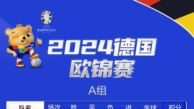 双红会来临！霍伊伦、努涅斯数据：20场7球2助vs28场10球7助