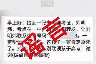 开云app官网网页版入口在哪里截图3