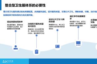 hth华体汇官网截图4