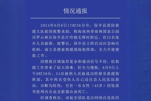 记者谈国足名单：中前卫是考察重点，回勇的费南多对国家队是利好