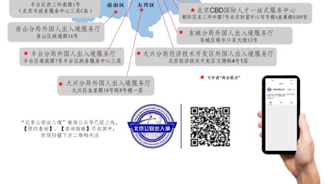 董路：李铁没啥后台&自己玩自己的 不把阎志逼急了对方也不会弄他